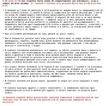 Maison Balu * Torri Del Benaco